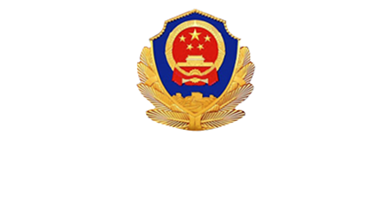 96110反诈举报平台报警中心-全国网络诈骗报案平台官网